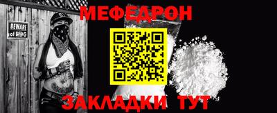 мдпв Ликино-Дулёво