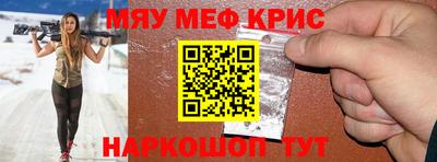 мдпв Ликино-Дулёво