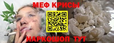 мдпв Ликино-Дулёво