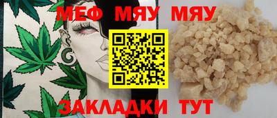 PSILOCYBIN Лесосибирск