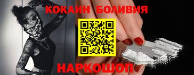 мдпв Ликино-Дулёво