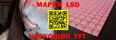 PSILOCYBIN Лесосибирск