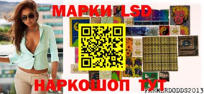 а пвп мука Ливны