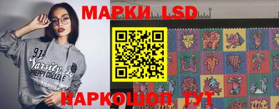 мдпв Ликино-Дулёво