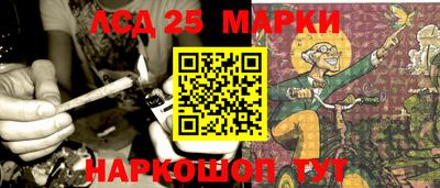 мдпв Ликино-Дулёво