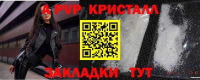мдпв Ликино-Дулёво