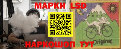 мдпв Ликино-Дулёво