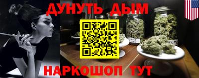 а пвп мука Ливны