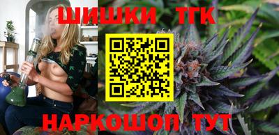 PSILOCYBIN Лесосибирск