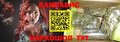 а пвп мука Ливны