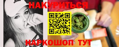 а пвп мука Ливны