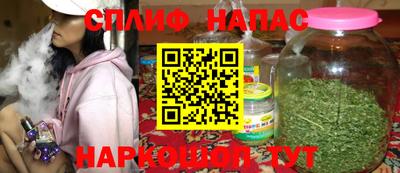 PSILOCYBIN Лесосибирск