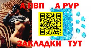PSILOCYBIN Лесосибирск