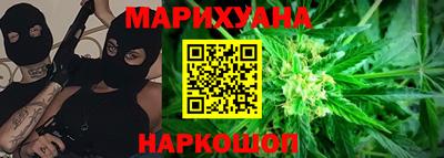а пвп мука Ливны