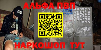 мдпв Ликино-Дулёво