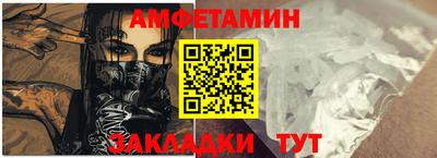 а пвп мука Ливны