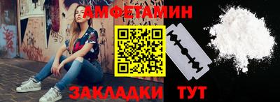 мдпв Ликино-Дулёво