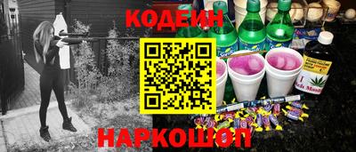 мдпв Ликино-Дулёво