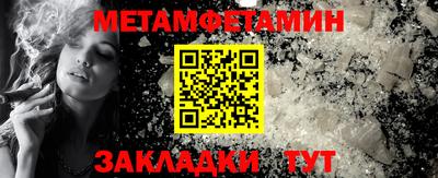 PSILOCYBIN Лесосибирск