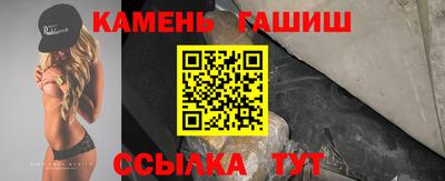 мдпв Ликино-Дулёво