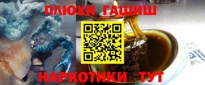 PSILOCYBIN Лесосибирск