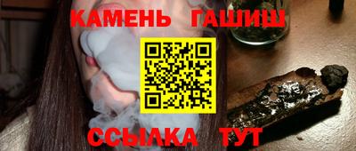 PSILOCYBIN Лесосибирск