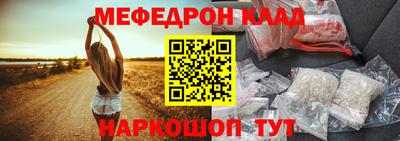 мдпв Ликино-Дулёво