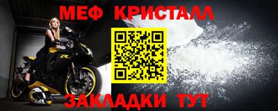 мдпв Ликино-Дулёво