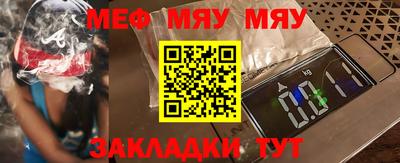 PSILOCYBIN Лесосибирск