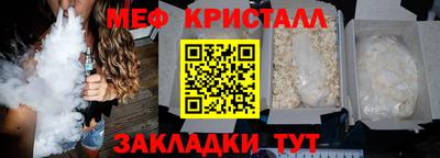 PSILOCYBIN Лесосибирск