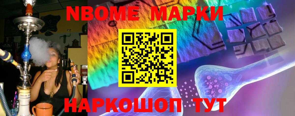 ЛСД экстази ecstasy Звенигород